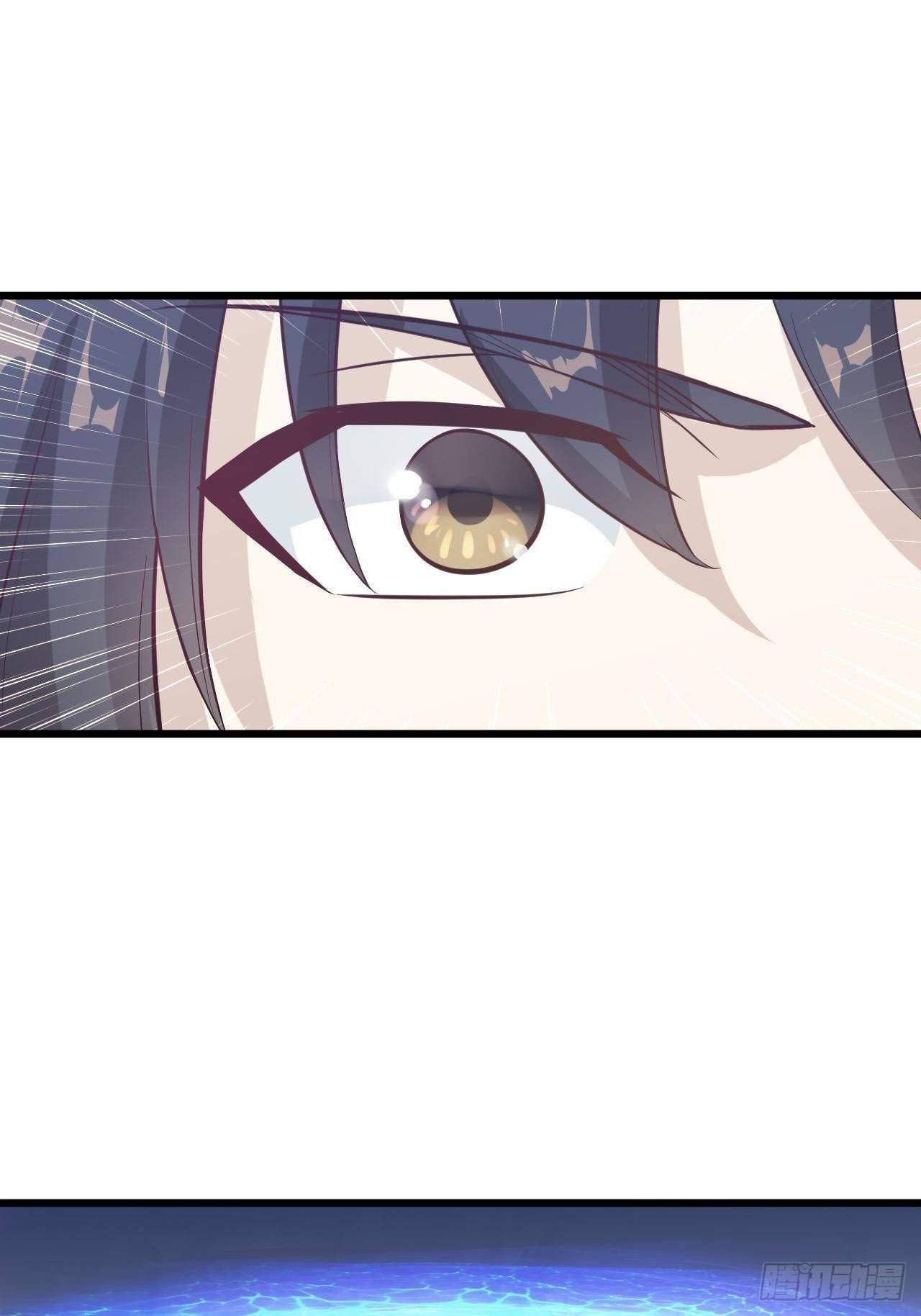 Page 27 of Chapter 7