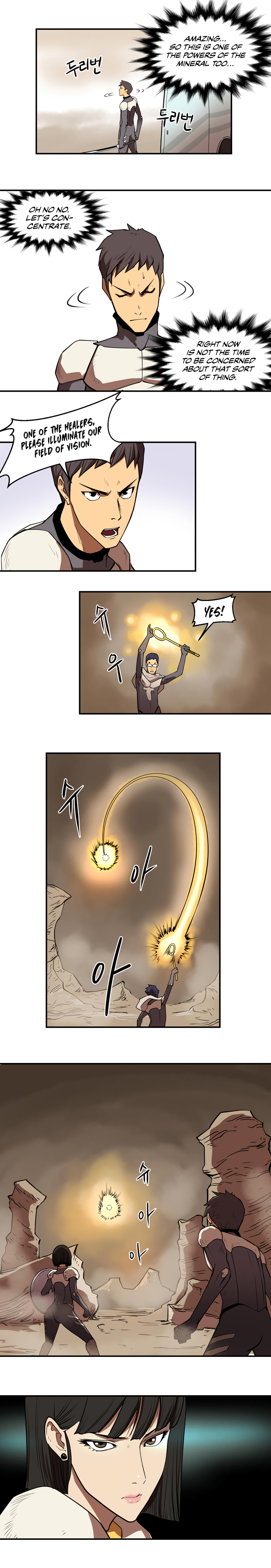 Page 11 of Chapter 10