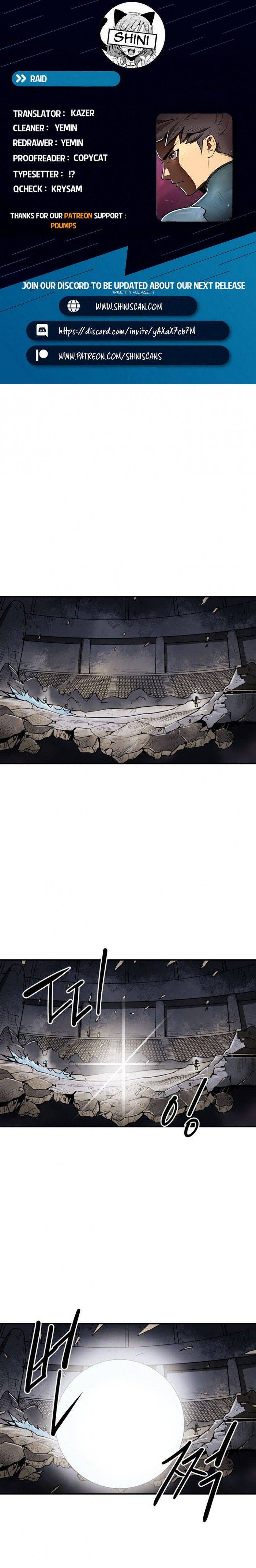 Page 1 of Chapter 100