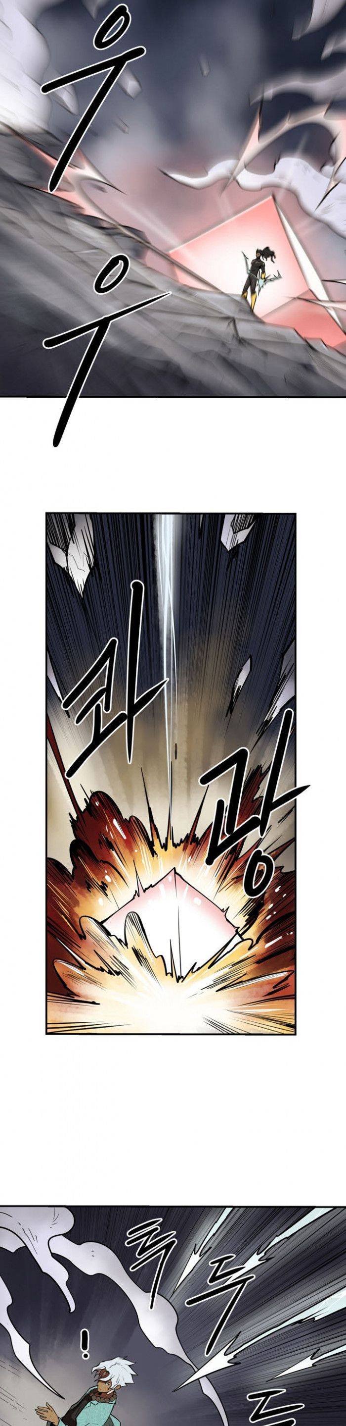 Page 4 of Chapter 100