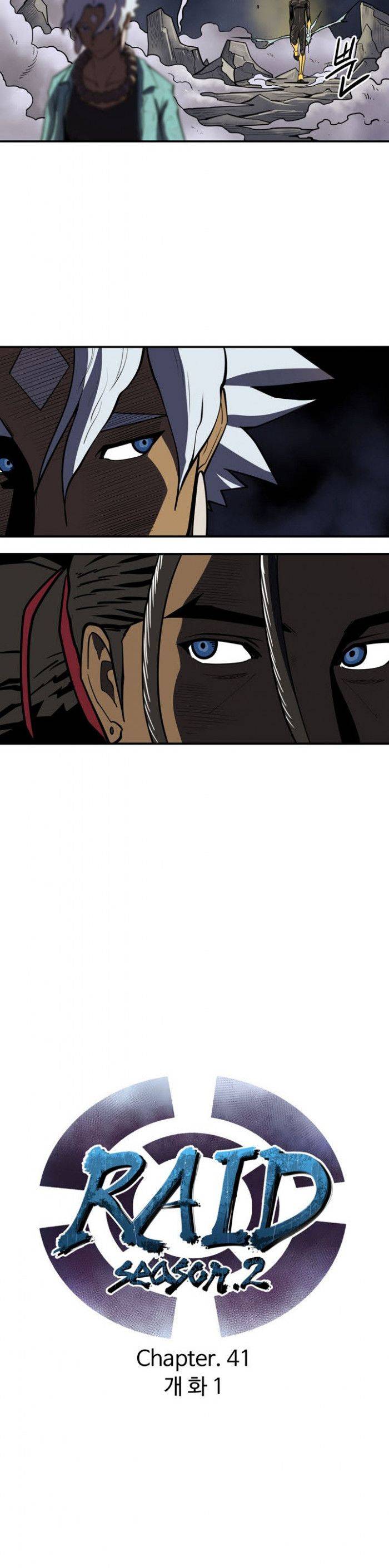 Page 6 of Chapter 100