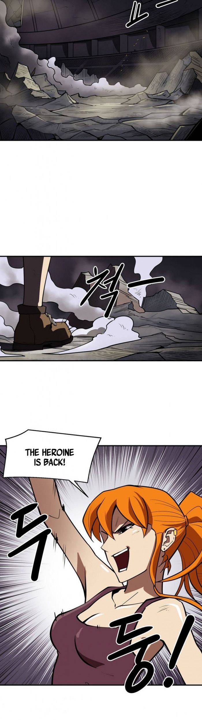 Page 23 of Chapter 100