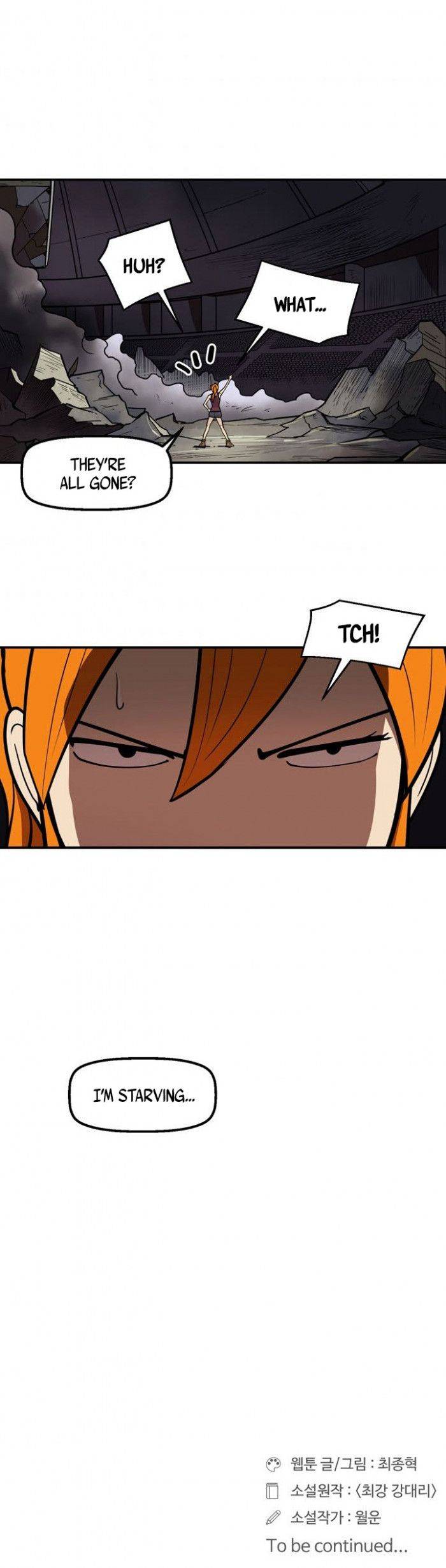 Page 24 of Chapter 100