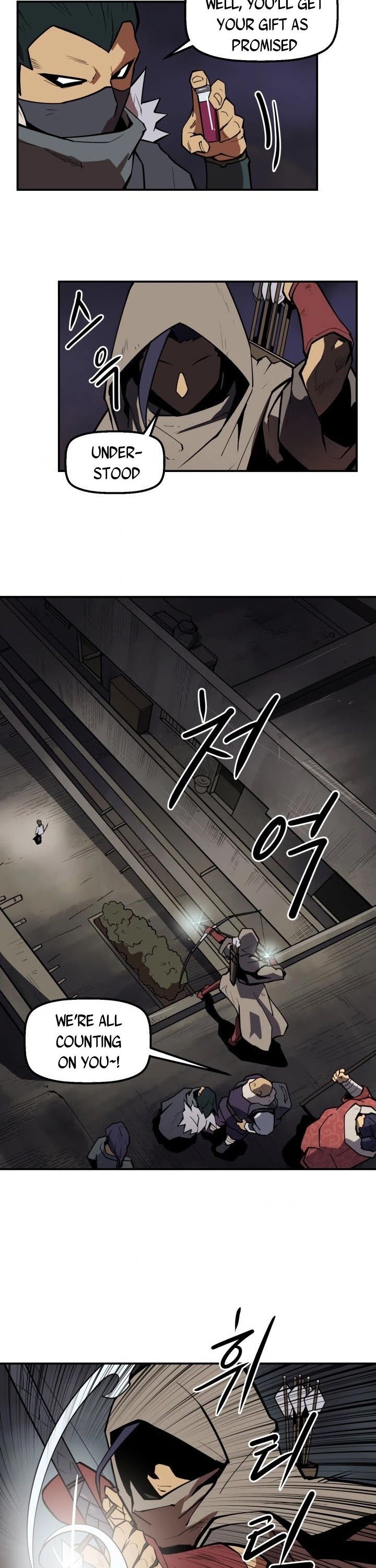Page 3 of Chapter 102