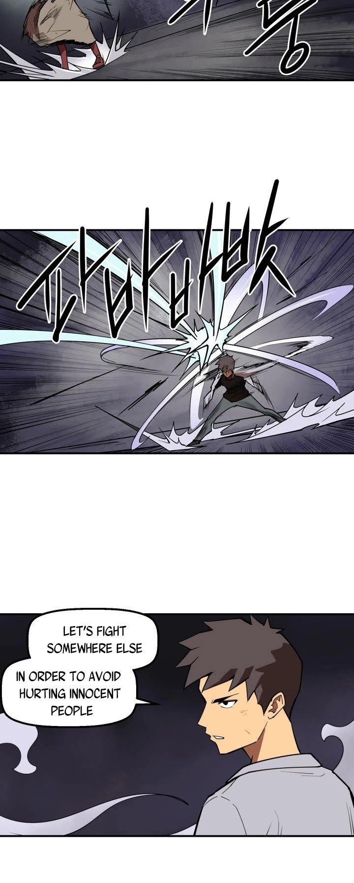 Page 7 of Chapter 102