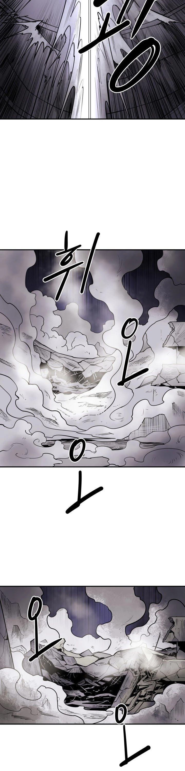 Page 10 of Chapter 102