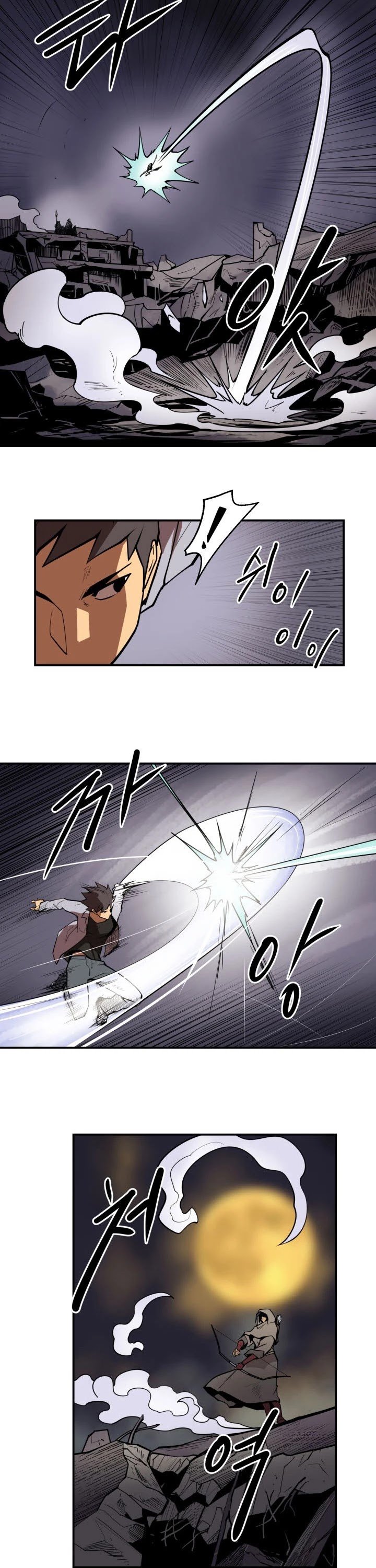 Page 13 of Chapter 102