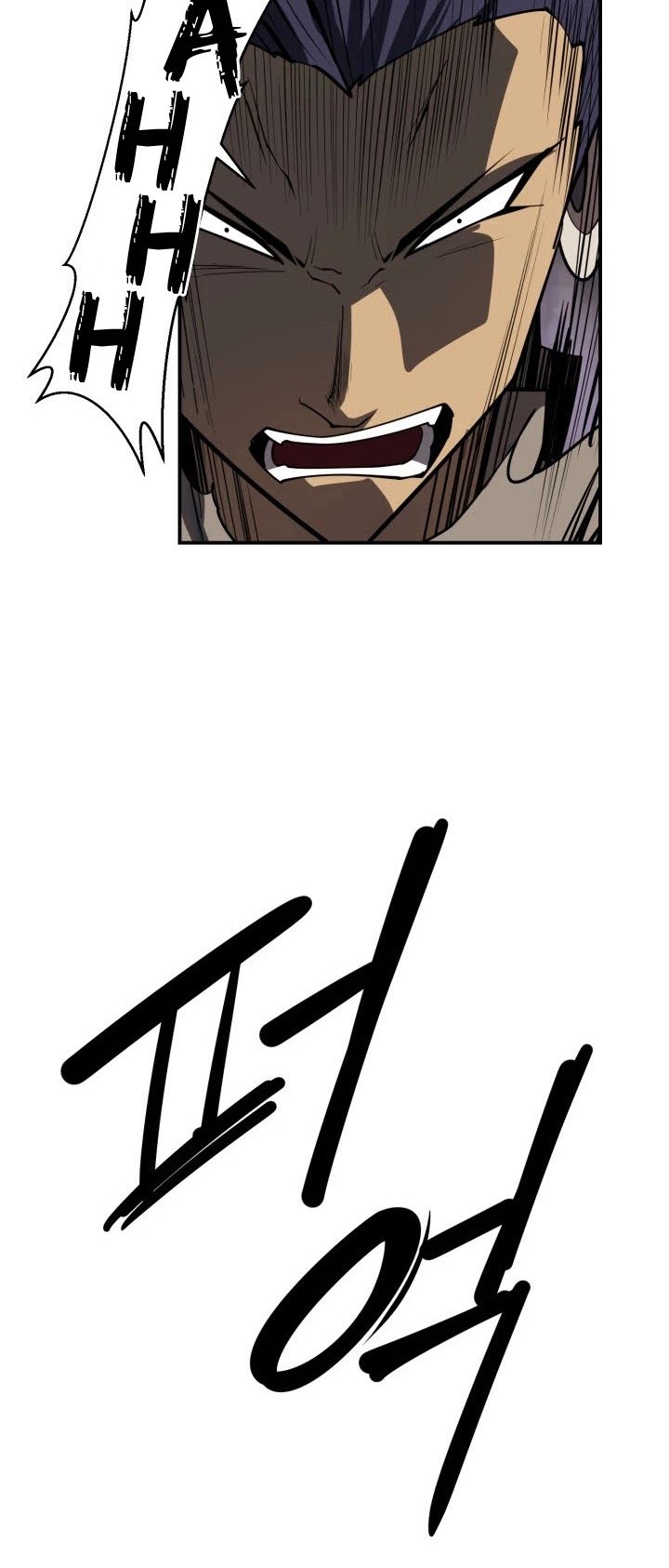 Page 18 of Chapter 102