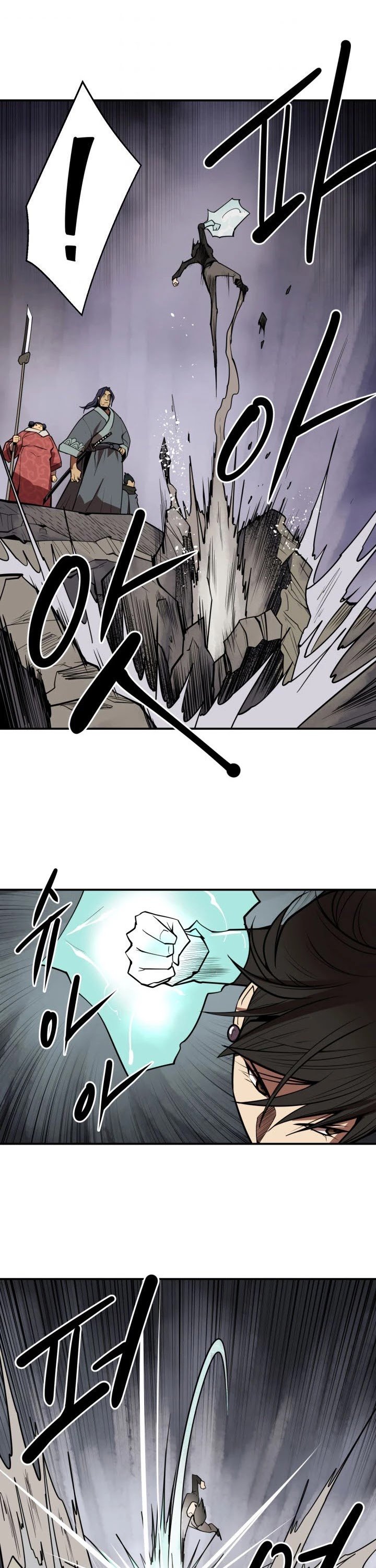 Page 21 of Chapter 102