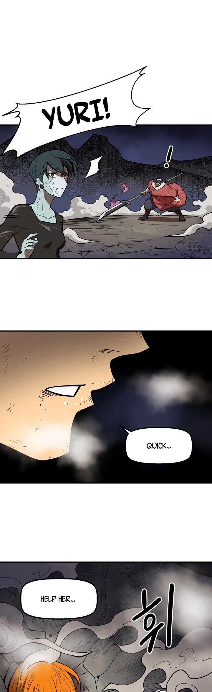 Page 6 of Chapter 105