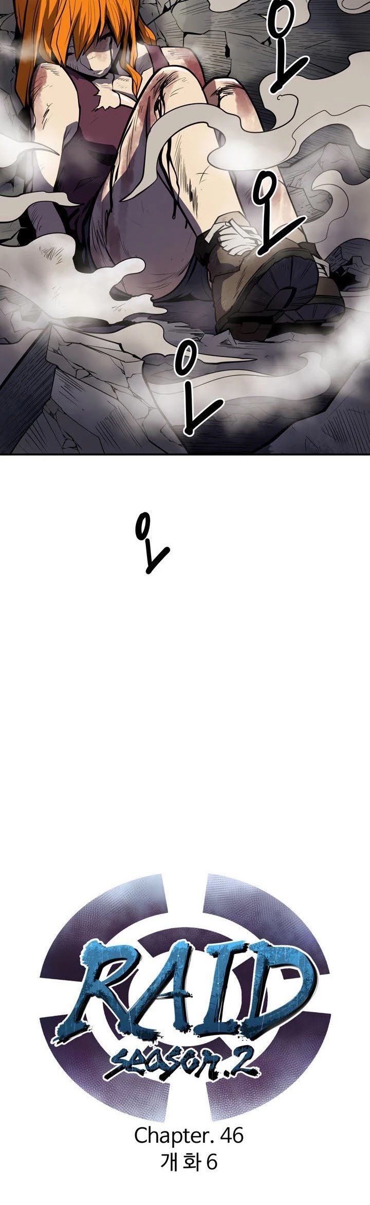 Page 7 of Chapter 105
