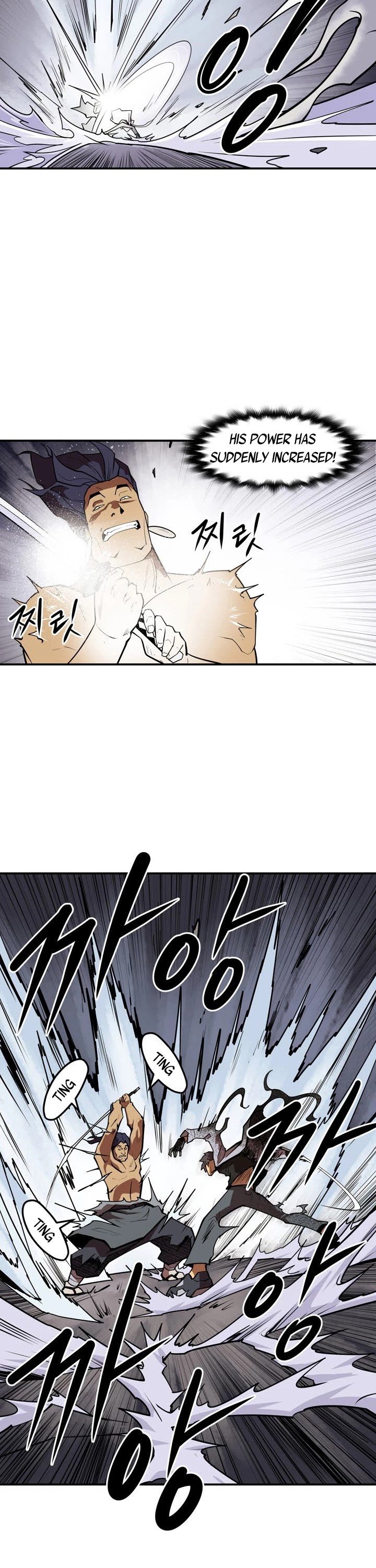 Page 14 of Chapter 105