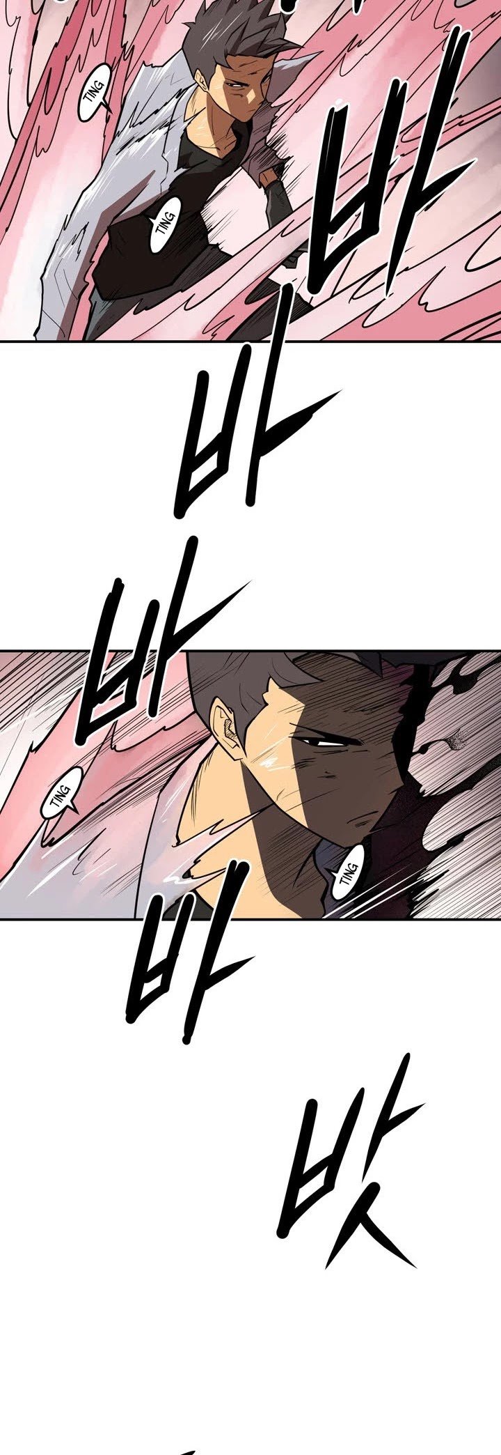 Page 17 of Chapter 105