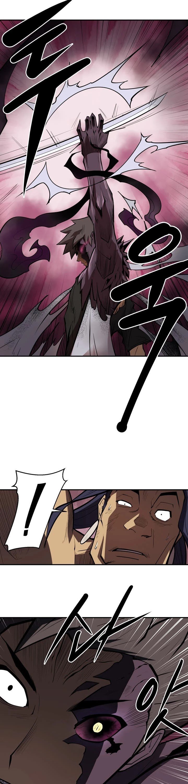 Page 18 of Chapter 105