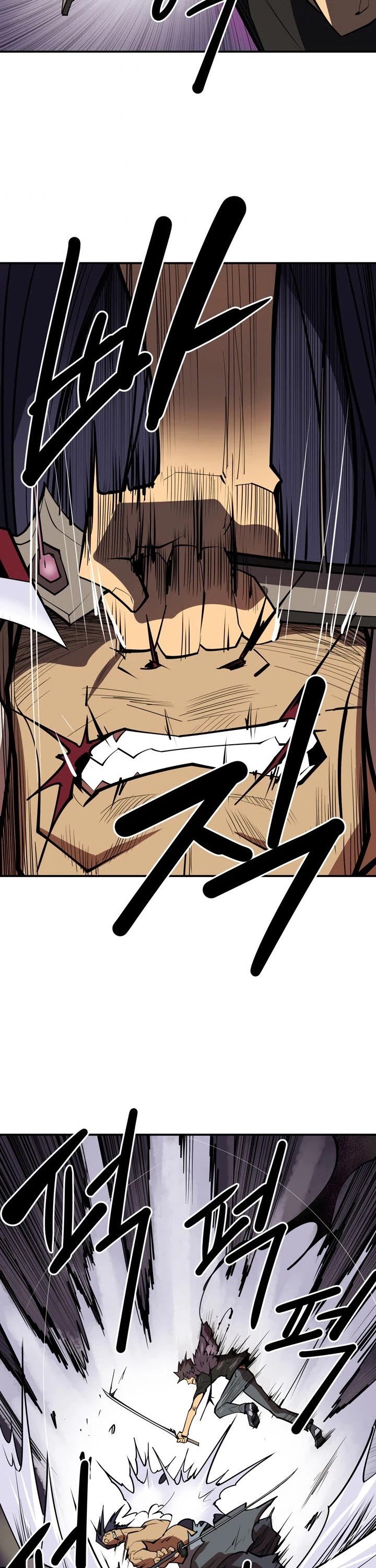 Page 20 of Chapter 105