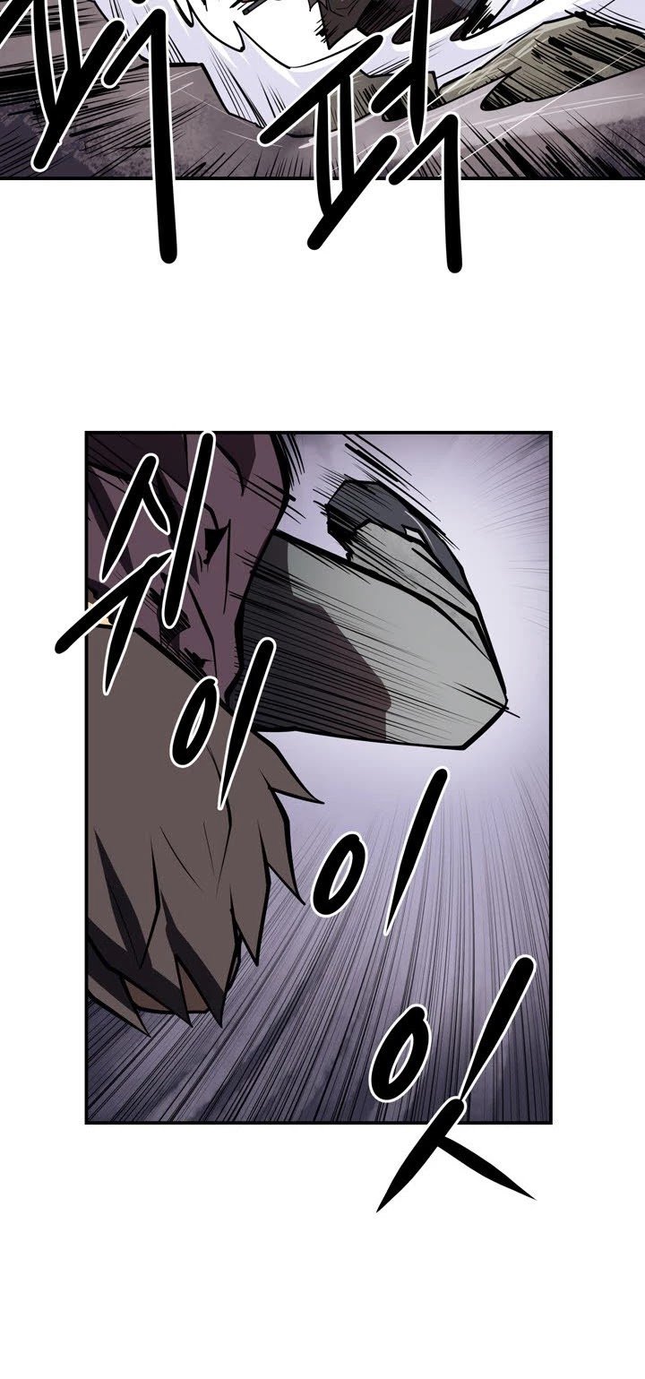 Page 21 of Chapter 105