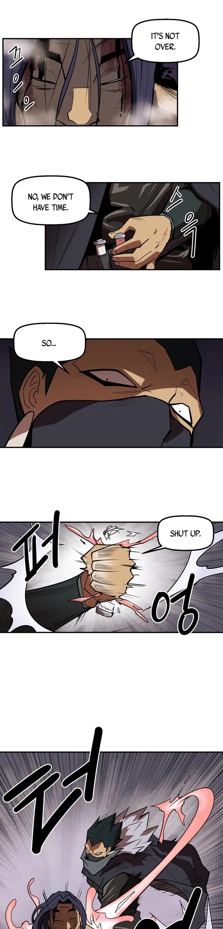 Page 27 of Chapter 105
