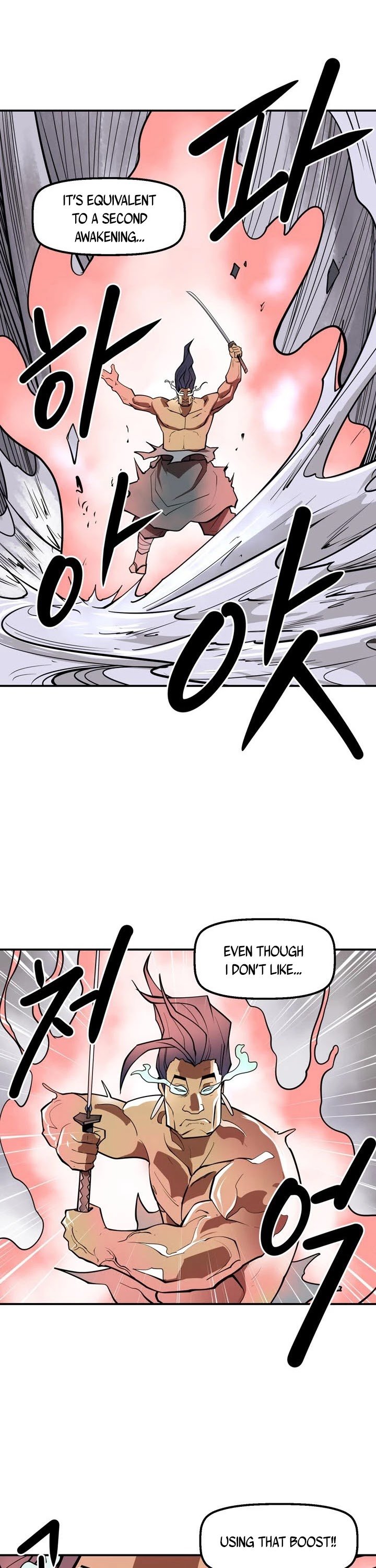 Page 29 of Chapter 105