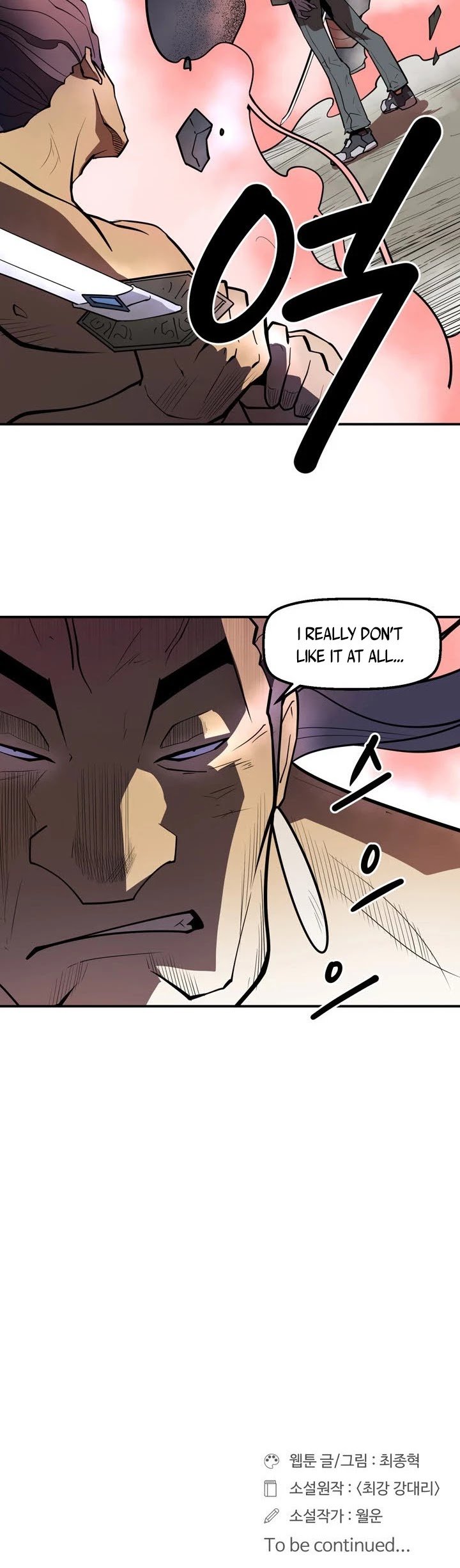 Page 31 of Chapter 105