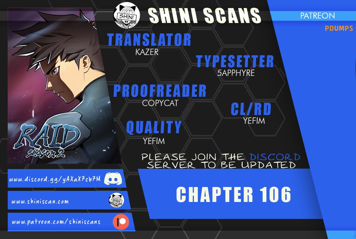 Page 1 of Chapter 106