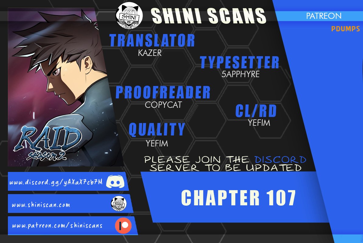 Page 1 of Chapter 107