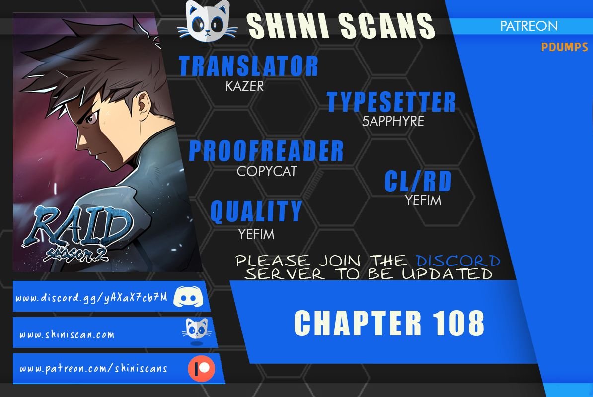 Page 1 of Chapter 108