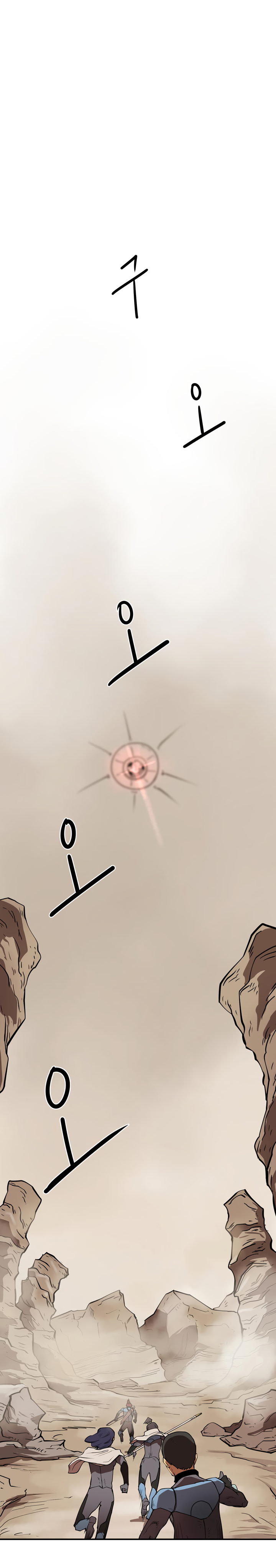 Page 2 of Chapter 11