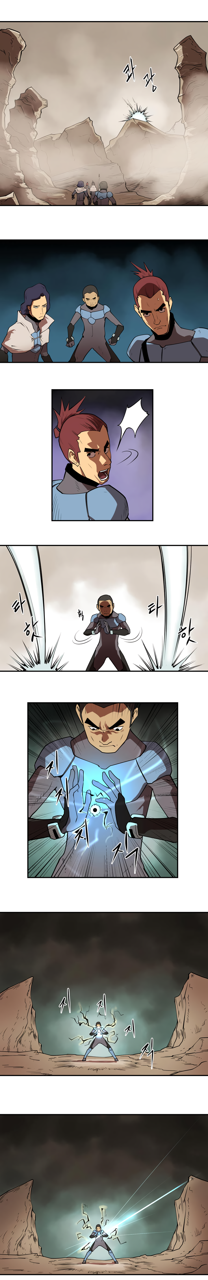 Page 3 of Chapter 11