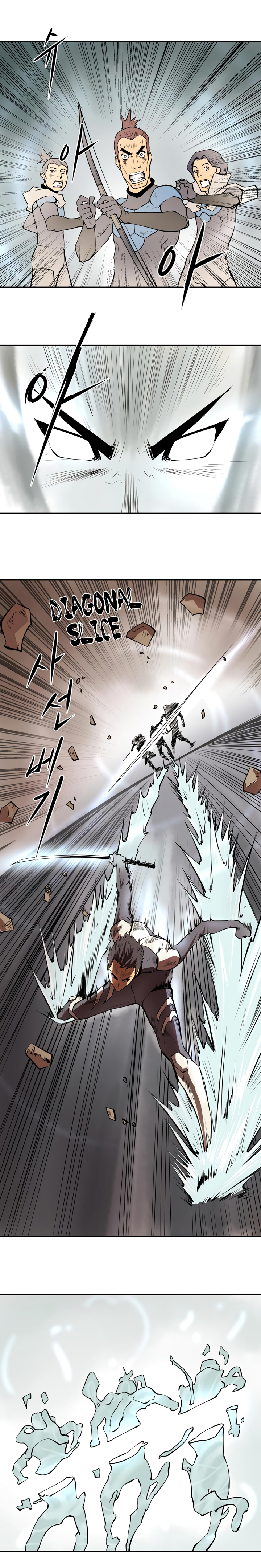Page 14 of Chapter 12