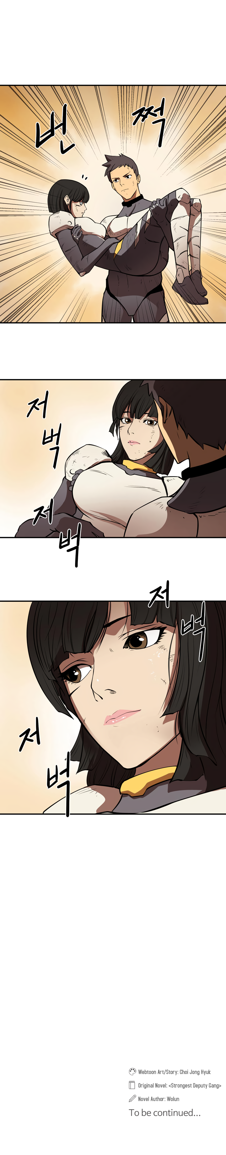 Page 17 of Chapter 12