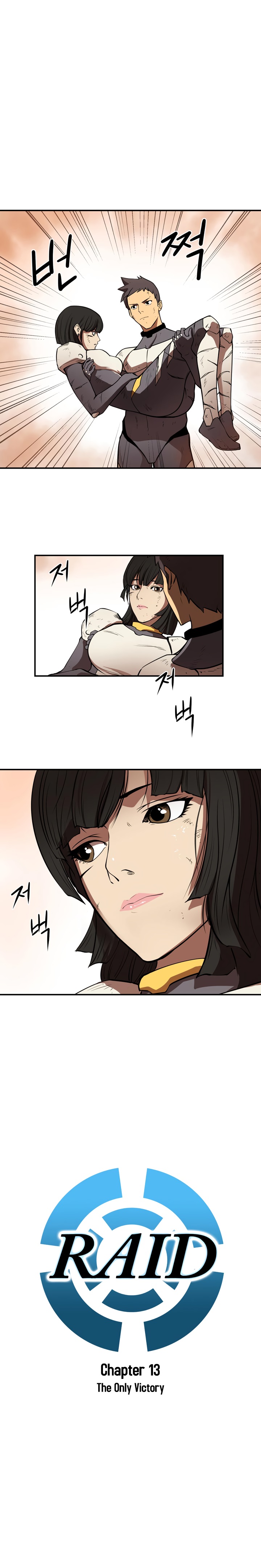 Page 2 of Chapter 13