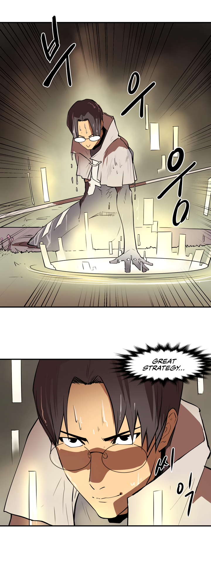 Page 14 of Chapter 15