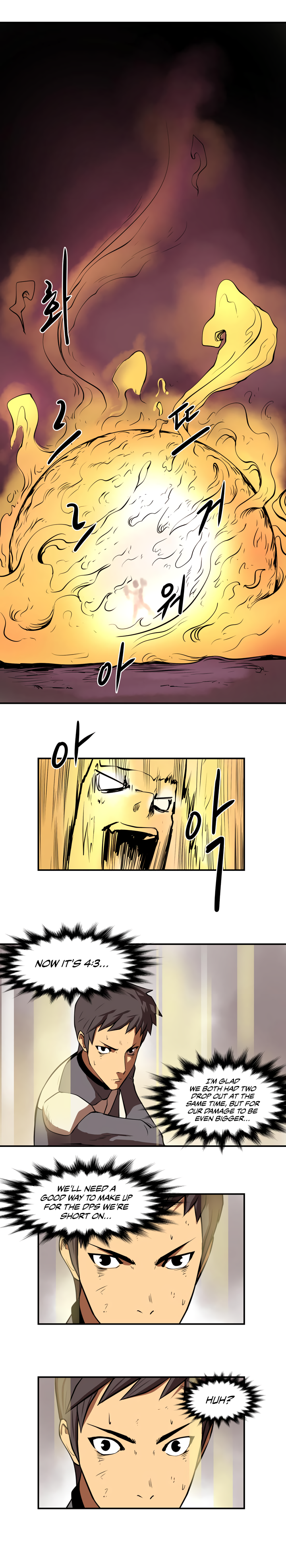 Page 7 of Chapter 17