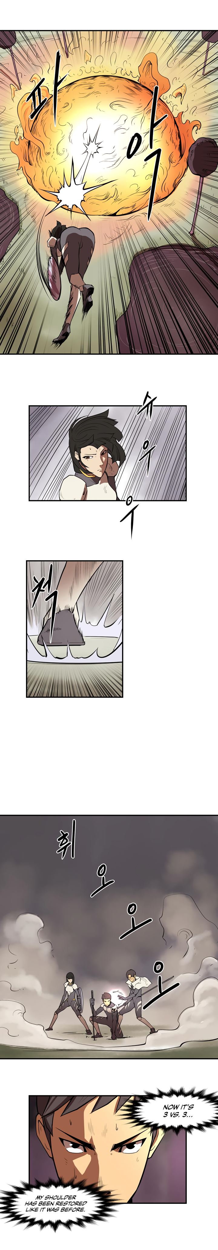 Page 10 of Chapter 17