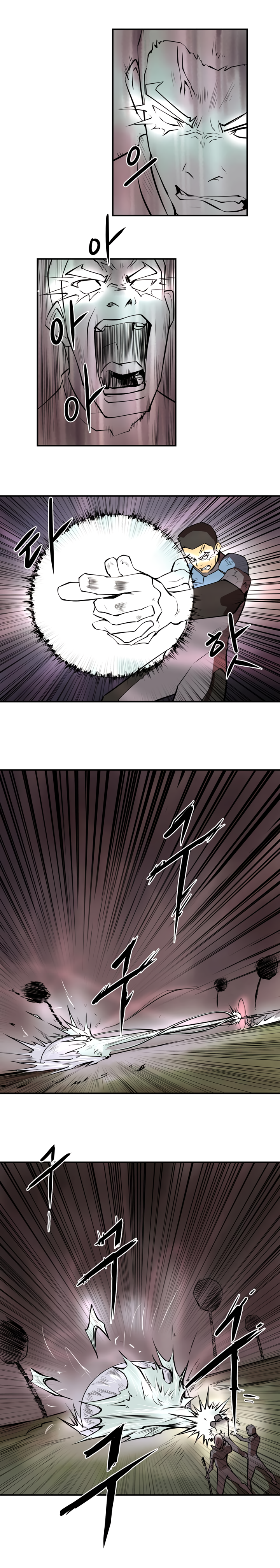 Page 13 of Chapter 17