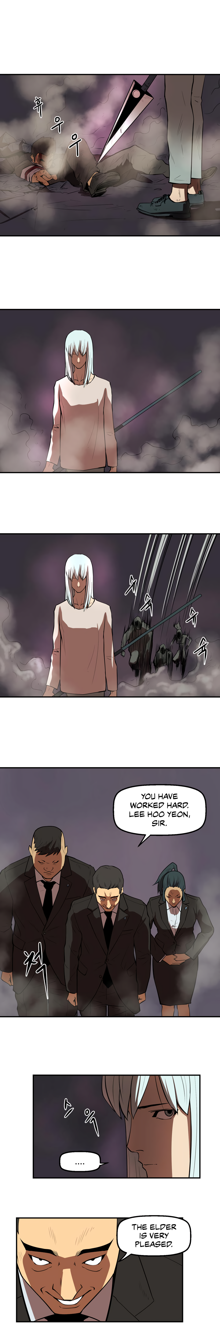 Page 7 of Chapter 18