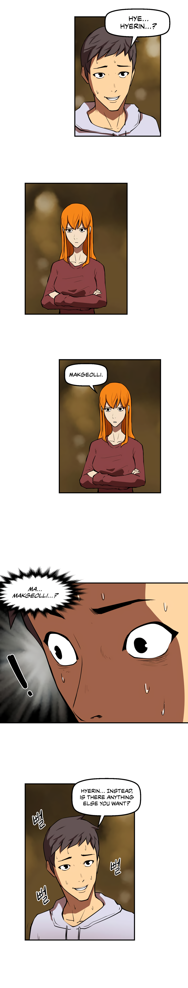 Page 7 of Chapter 19