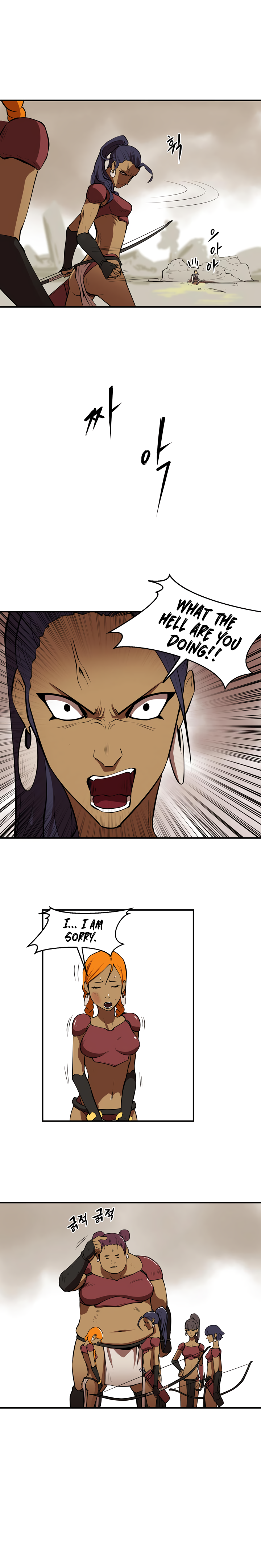 Page 4 of Chapter 21