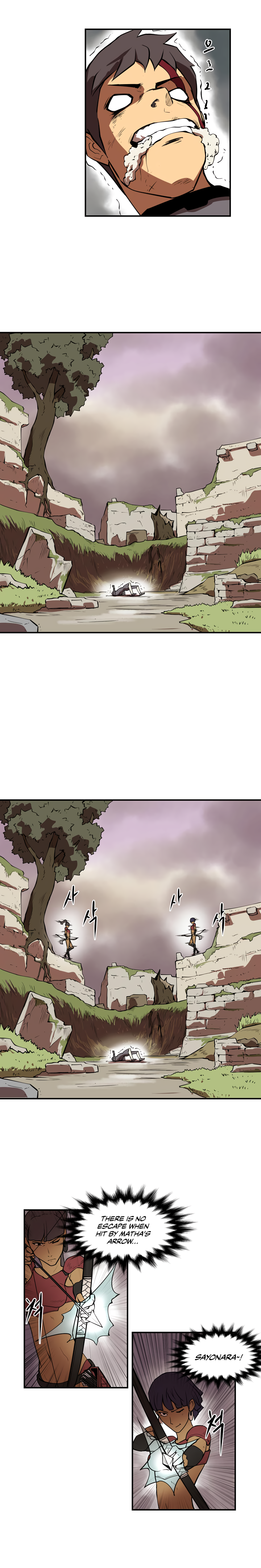 Page 7 of Chapter 21