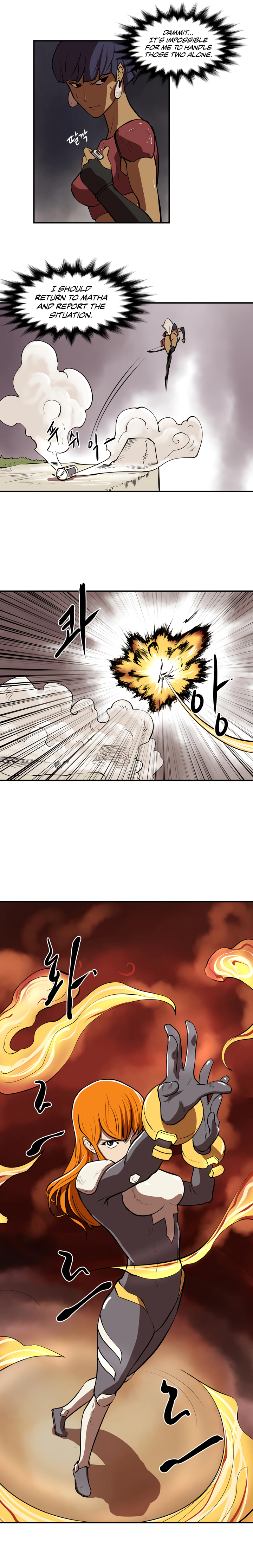 Page 11 of Chapter 21