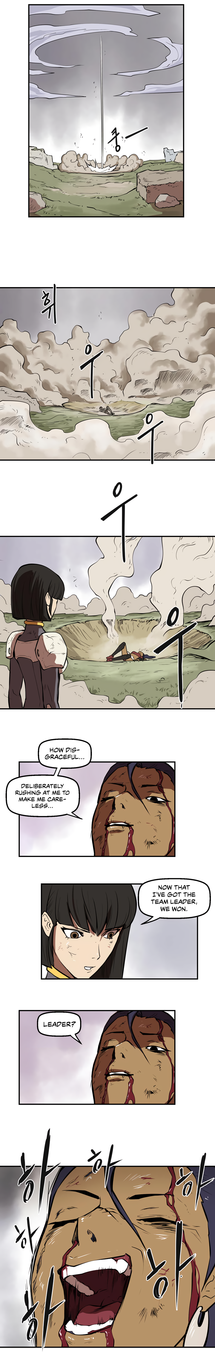 Page 14 of Chapter 22
