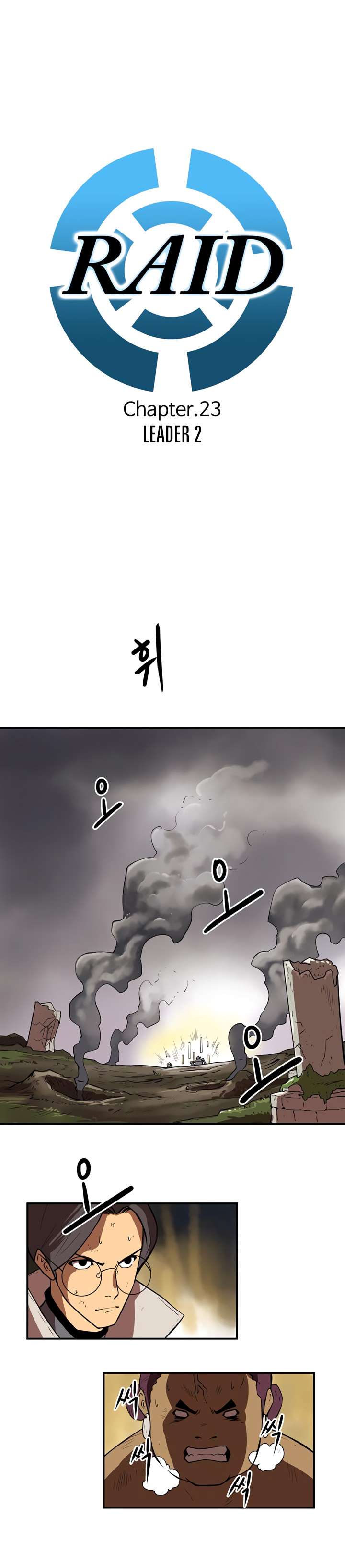 Page 4 of Chapter 23
