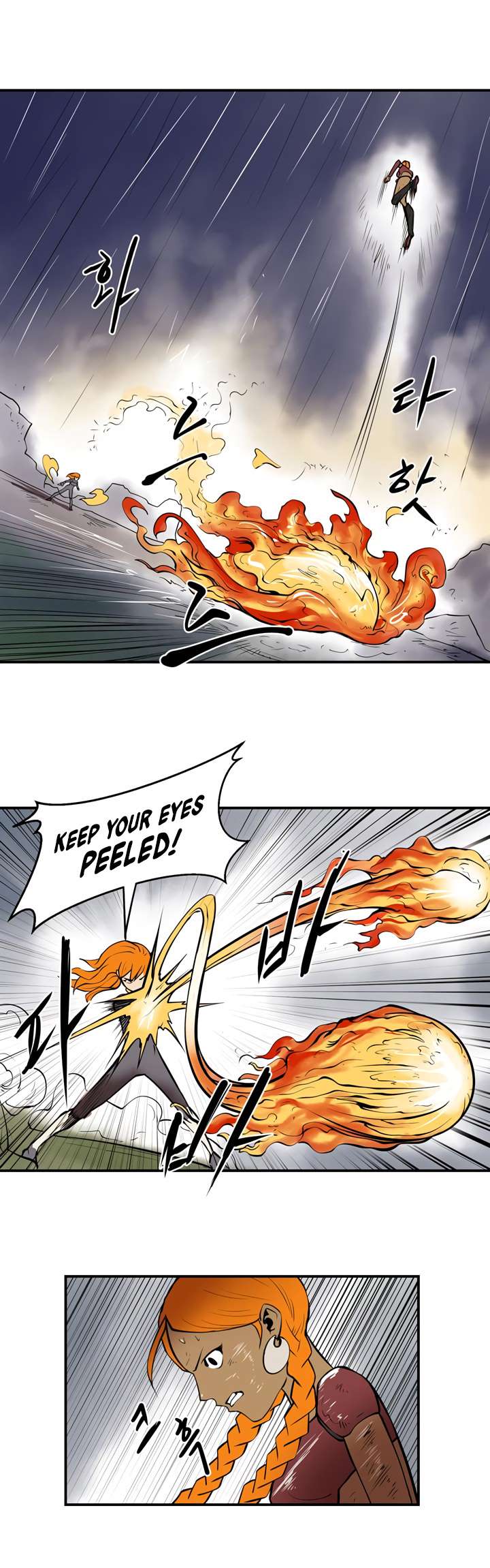 Page 12 of Chapter 23