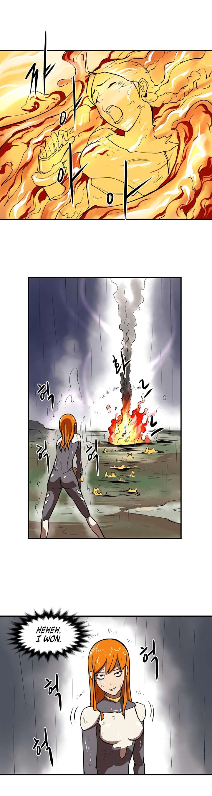 Page 14 of Chapter 23