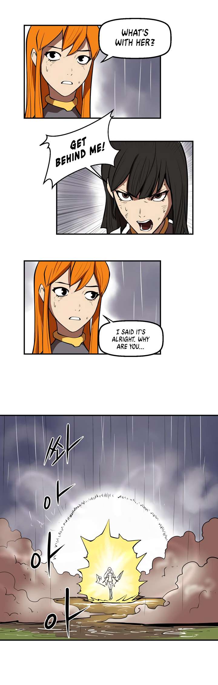 Page 18 of Chapter 23