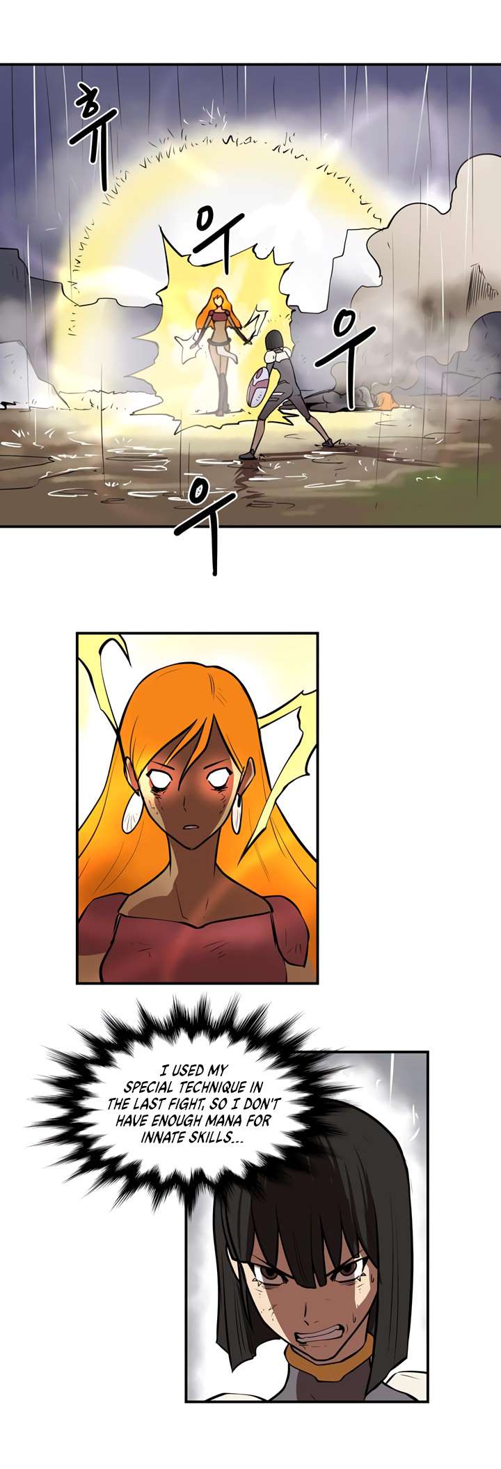 Page 21 of Chapter 23