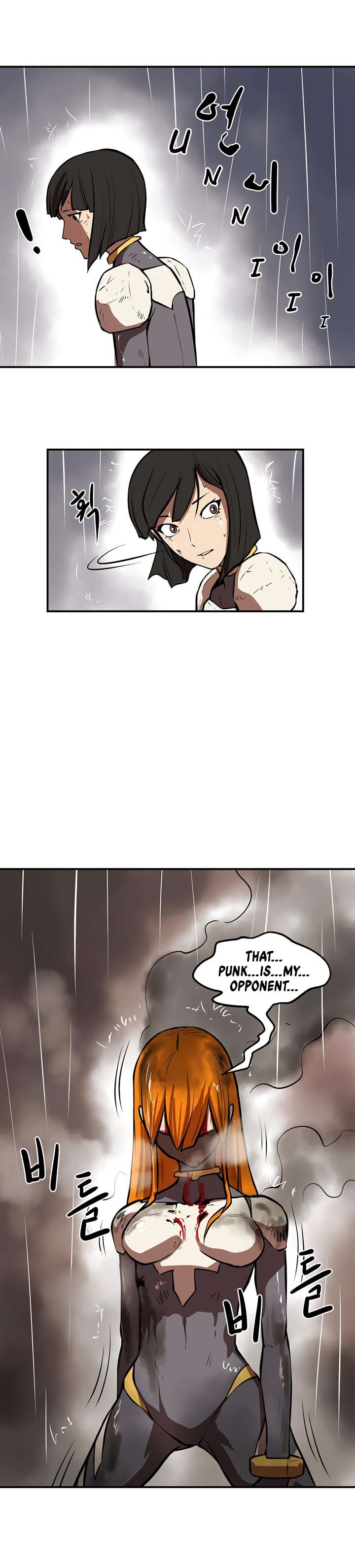 Page 24 of Chapter 23