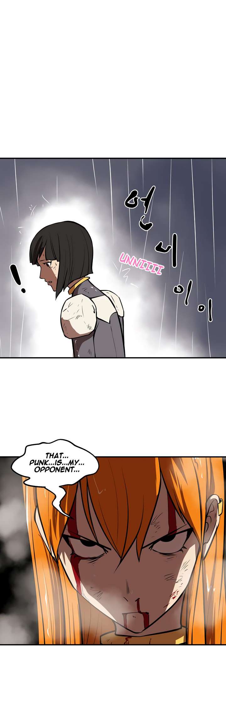 Page 1 of Chapter 24