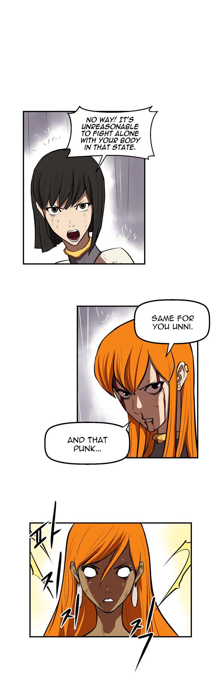 Page 4 of Chapter 24