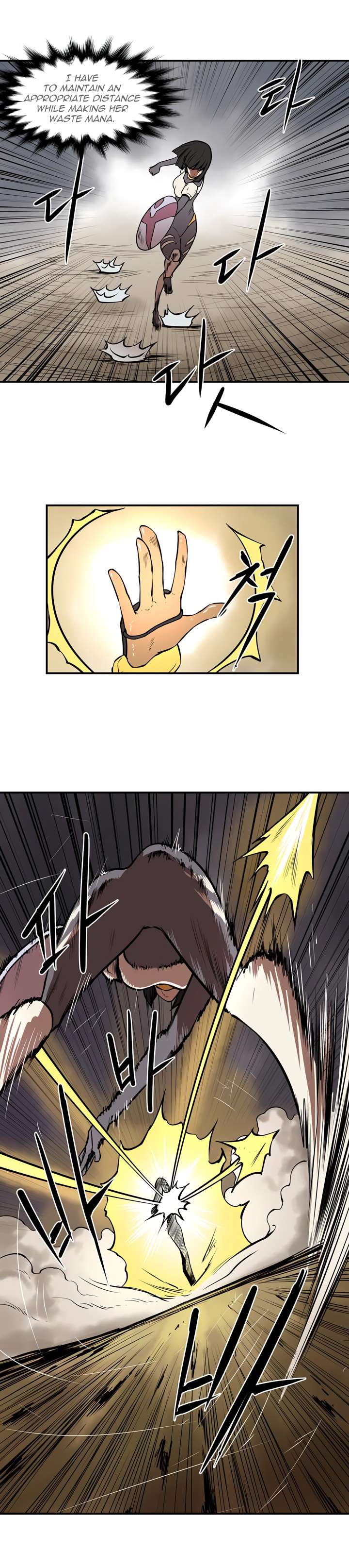 Page 17 of Chapter 24